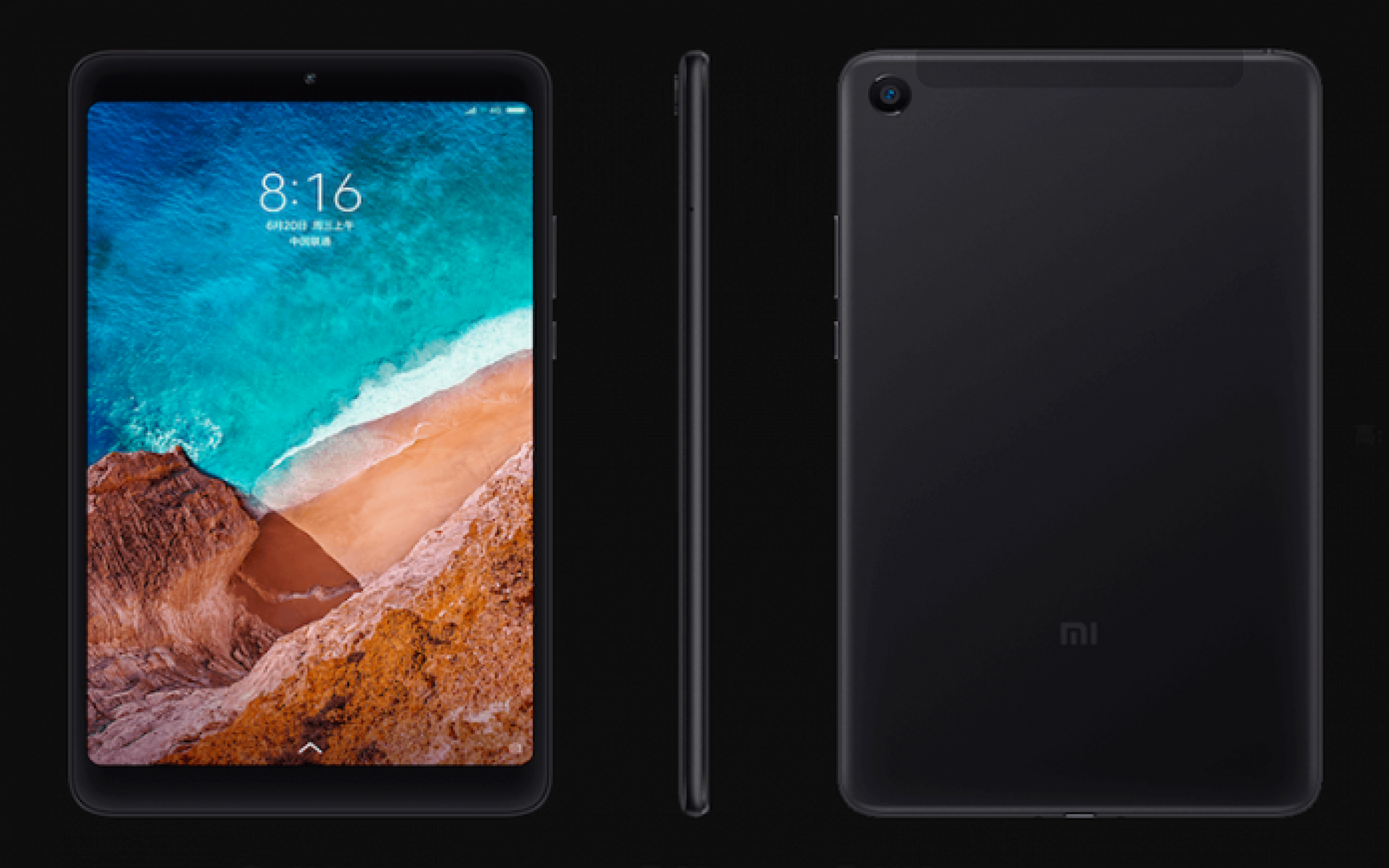 Xiaomi Mi Pad 4 Б У Купить